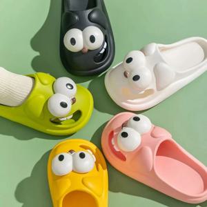 혀 키스 슬리퍼 큰 눈 개 슬리퍼, 귀여운 재미 있은 큰 눈 개 재미 만화 패키지 머리 여성을위한 Eva 슬리퍼