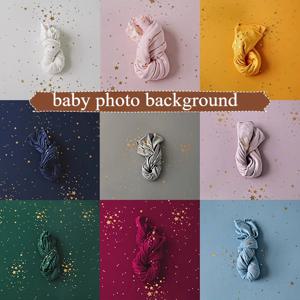 아기 사진 담요 신생아 사진 소품, 금박 별 배경 직물, 촬영 스튜디오 액세서리, 40/150x170cm