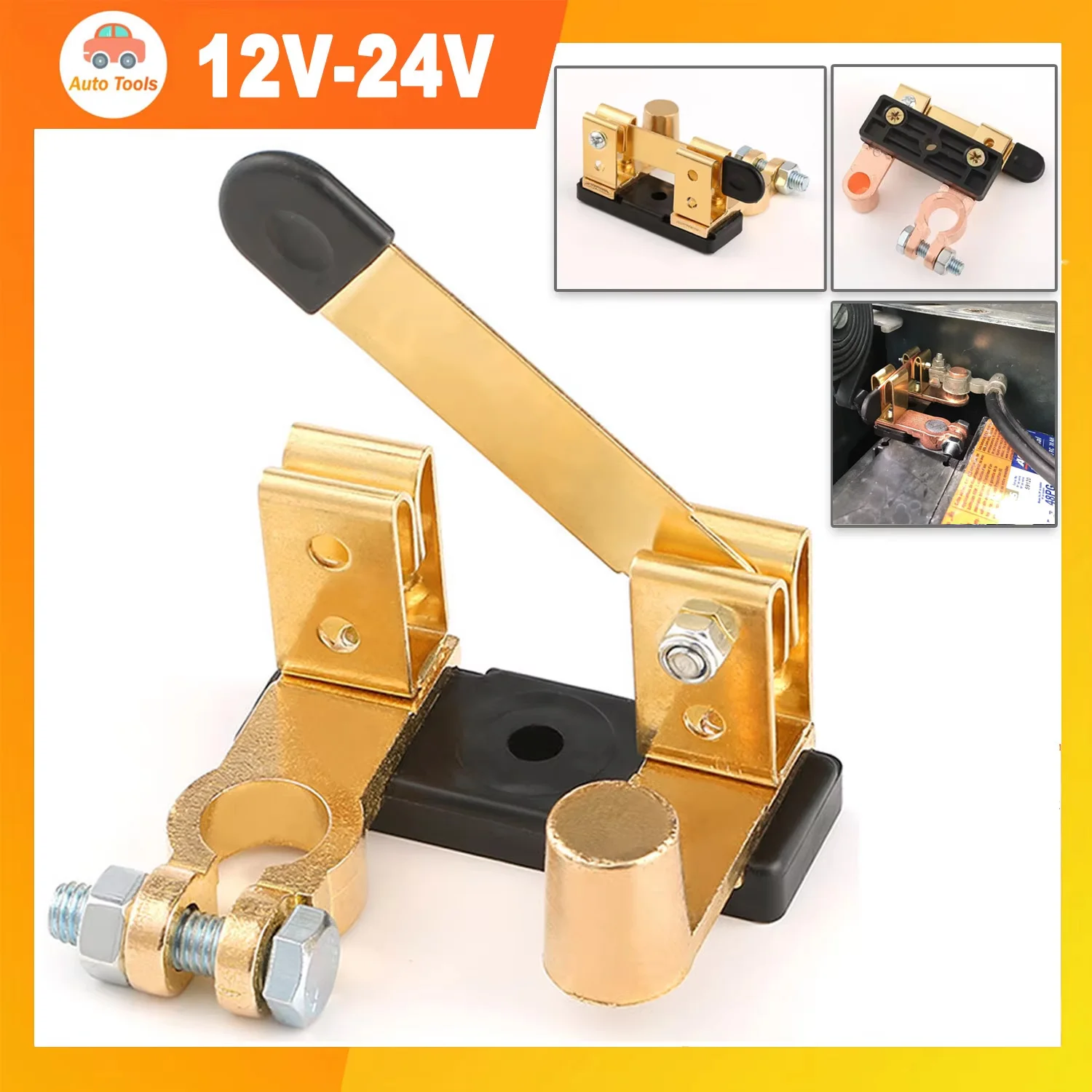 12V-24V 자동차 배터리 터미널 클램프 스위치 분리 차단 절연체 도구 키트탑 포스트 나이프 블레이드 전원 차단 도구