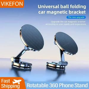 마그네틱 자동차 휴대폰 거치대 자석 마운트, 회전식 360 휴대폰 스탠드, GPS, 모든 휴대폰 적응 지지대, 아이폰, 화웨이용