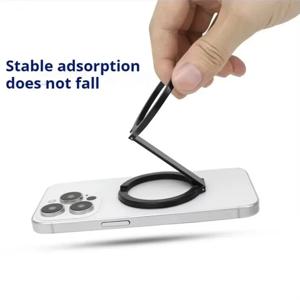 비케폰 360 °   회전식 레이지 핑거 링 휴대폰 거치대 접이식 양면 자석 폰 홀더 마그세이프 아이폰 17-12 프로 맥스용