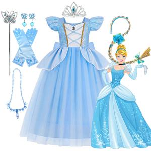 디즈니 디럭스 우아한 신데렐라 공주 공 가운 멋진 생일 신데렐라 파티 드레스 베스 티드 의상 놀이 카니발 의류