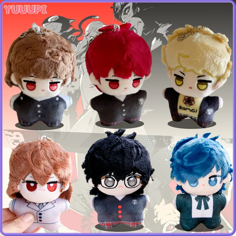10CM P5R 삐걱거리는 봉제인형 25주년 기념 조커 시오미 코토네 유우키 마코토 코스프레 애니메이션 봉제인형 펜던트 신학기 애니메이션