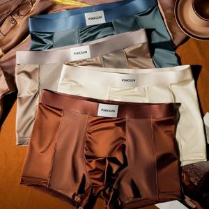 4 조각 가벼운 럭셔리 멋진 느낌 남성 속옷 얼음 실크 팬티 통기성 항균 팬티 메쉬 플랫 앵글 바지