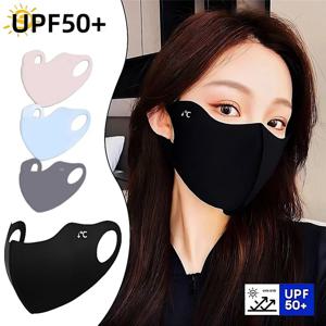 1PC 여름 선스크린 페이스 마스크 통기성 여성용 UV 보호 트렌디 마스크 얇은 아이스 실크 선스크린 안티-UV 패셔너블 페이스 커버
