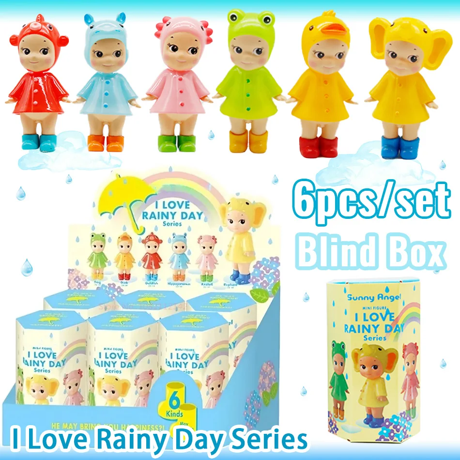 선 엔젤 비오는 날을 좋아해 시리즈 블라인드 박스 자동차 장식 데스크탑 컴퓨터 화면 큐피드 핸드 패션 플레이 인형 생일 선물