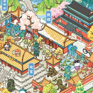 플러스 사이즈 카와이 어반 시리즈 풍경 스티커 미니어처 장면 3D 하우스 장난감 창의적인 콜라주 DIY 스크랩북 스태킹 스티커