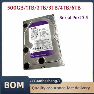 하드 디스크 레코더 500G/1T/2T/3T/4T/6T 모니터링 하드 드라이브 시게이트 시리얼 포트 3.5인치 모니터링 퍼플 디스크