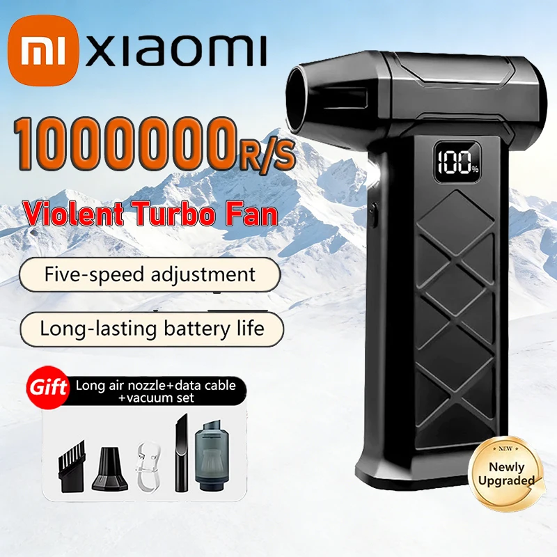 샤오미 1000000RPM 터보 제트 블로워 강력한 팬 5단계 강력한 에어 블로워 브러시리스 모터 충전식 핸드헬드 블로워