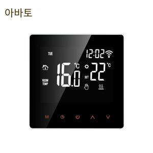 AVATTO Tuya WiFi 스마트 온도 조절기 전기 난방 물 가스 보일러 온도 리모컨 Alexa,Google 홈과 함께 작동