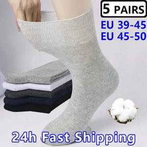 5 쌍 플러스 사이즈 EUR 45-50 정맥류 방지 양말 남성 당뇨병 환자 면화 느슨한 입 양말 남성 여성 Comfort Meias