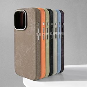 아이폰 17 16 15 14 플러스 13 12 프로 맥스용 MagSafe 파이버 가죽 충격 방지 케이스 (고급 마그네틱 무선 충전 백 커버)