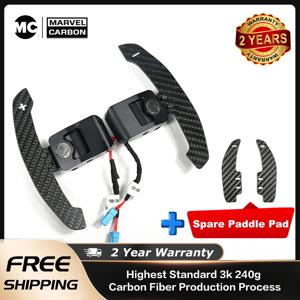 BMW 1-4 시리즈 f20 f21 f30 f22 f80 g20 g30 g80 m3 m5 x3 x5 마그네틱 카본 파이버 스티어링 휠 패들 시프터 익스텐션