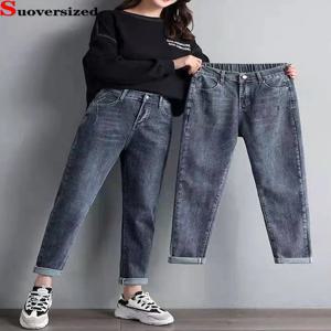 빅 사이즈 5xl 하이 웨스트 하렘 Vaqueros 캐주얼 Strecth Baggy 한국 연필 청바지 streetwear 새로운 빈티지 패션 여성 데님 바지