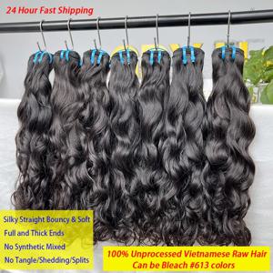 18A 워터 웨이브 번들 100% 인모 연장 미가공 베트남산 생모 번들 최상급 버진 루즈 딥 웨이브 헤어 두꺼운