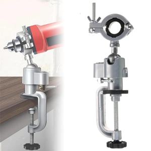 360 ° 테이블 회전 바이스 목공 그라인더 도구 액세서리 전기 드릴 스탠드 홀더 알루미늄 합금 브래킷 테이블 바이스