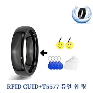 RFID 스마트 듀얼 칩 NFC 링 ID + IC 방수 태그 CUID T5577 재기록 가능한 배지 키 125khz 13.56mhz 토큰 복사 복제 쓰기