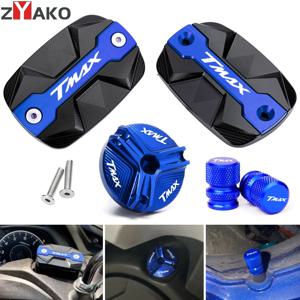 YAMAHA TMax 560 TMAX 530 500 TMax530 SX DX TECH MAX TMAX560 오토바이 CNC 프론트 브레이크 액 리저버 커버 오일 필러 캡