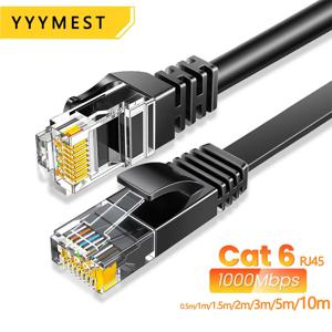Cat6 이더넷 케이블 Cat6 플랫 Lan UTP 네트워크 패치 케이블 PS PC 인터넷 모뎀 라우터 기가비트 Cat 6 원형 케이블 이더넷