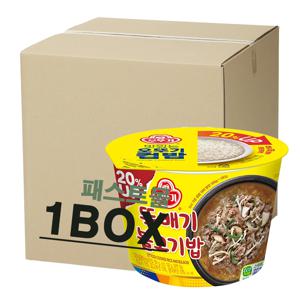 오뚜기컵밥 뚝배기불고기밥 320g 12개