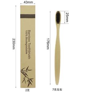 다채로운 천연 대나무 칫솔, 부드러운 강모 숯 치아 미백 대나무 칫솔, 부드러운 치과 구강 관리, 10 개