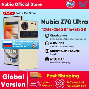 글로벌 버전 Nubia Z70 Ultra NX733J 5G 스마트폰 Snapdragon 8 Elite 6.85