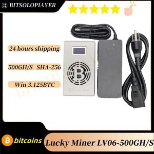 비트코인 광부 럭키 광부 LV06 BM1366 기반 500GH/S 해시레이트 BTC 기계 전원 공급 장치가 있는 비트코인 ​​로또 광부