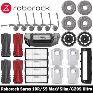 Roborock Saros 10R/S9 MaxV Slim/G20S 울트라 액세서리 메인 사이드 브러시 걸레 Hepa 필터 먼지 봉투 로봇 진공 청소기 액세서리