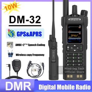 1PCS/2PCS BAOFENG DM-32 DMR 디지털 워키 토키 GPS APRS 듀얼 모드 아날로그 TDMA 듀얼 타임 슬롯 AES256 Type-C AM 블랙 햄 라디오
