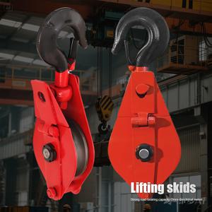 0.5-3T 호이스트 풀리 크레인 후크 풀리 단일 휠 리프팅 풀리 전기 오픈 체인 링 철 풀리 크레인 액세서리