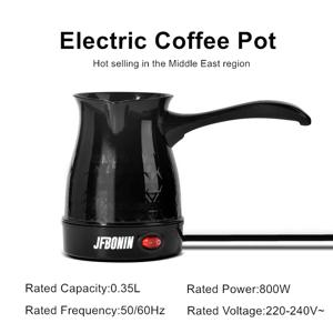 JFBONIN 0.35L 전기 터키식 플라스틱 커피포트 전기 주전자 빠른 가열 티포트 중동식 커피 브루잉