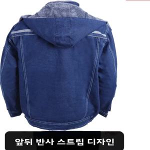 두꺼운 겨울 데님 작업복 재킷 보호 코트는 전기 용접에 대한 마모 및 열에 강합니다. 긴 소매 지퍼 클로저 남녀공용