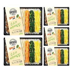 아워홈 온더고 전주식 소고기 오색비빔밥 310g 5개