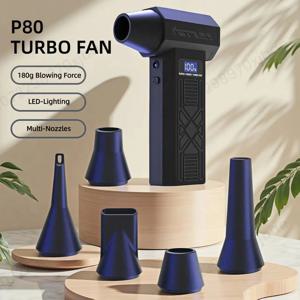 P80 고속 먼지 제거기 120000RPM 강력 팬 180g 블로잉 포스 강한 공기 흐름 브러시리스 터보 제트 블로워 LED 조명 포함