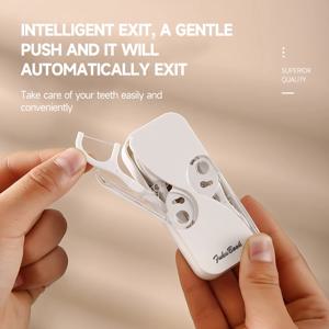 치실 치간칫솔 정리함 방진 자동 케이스 치실 디스펜서 치실 스틱 치실 보관함