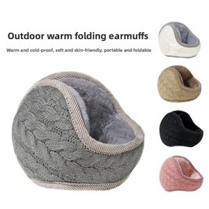 남성용 겨울 따뜻한 귀마개, 접이식 플러시 귀덮개, 어린이용 조절 가능한 귀 보호대