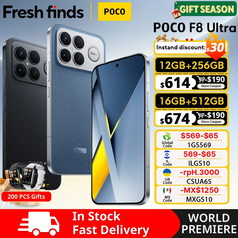 【월드 프리미어】POCO F8 울트라 스마트폰 스냅드래곤 8 엘리트 5세대 6500mAh 6.9인치 120Hz POCO 하이퍼 RGB AMOLED 디스플레이 NFC 지원