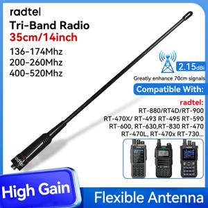 Radtel RHD-771S 트라이 밴드 144//220/430Mhz Rt-4D Rt-470 Rt-900 Rt-470x RT-860 RT-860G RT-880 워키토키
