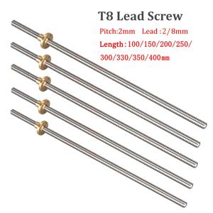 2pcs T8 리드 스크류 사다리꼴 막대 피치 2mm 리드 2mm/8mm 100/150/200/300/350/400mm T8 리드 스크류 너트 Reprap 3D 프린터 부품