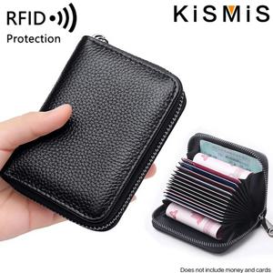 정품 가죽 RFID 차단 신용 카드 홀더 지갑 - 12개의 카드 슬롯과 2개의 현금 동전 주머니가 있는 세련된 아코디언 디자인