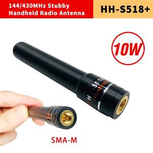 10W 고이득 스터비 안테나 HH-S518+ UV 145/435MHz SMA-M BAOFENG UV-3R UV-100 UV-200 TYT용 짧은 핸드 양방향 라디오
