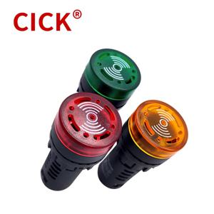 1pcs AD16-22SM 부저 간헐적 사운드 LED 빛 깜박임 표시기 AC/DC 알람 12V 24V 110V 220V 램프