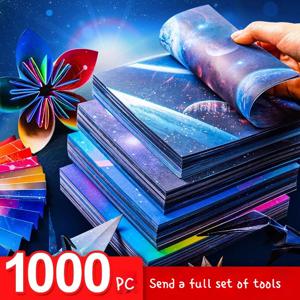 Borrence 1000pc 종이 접기 색종이 수제 종이 별이 빛나는 하늘 수제 골판지 어린이 종이 절단 특수 종이 크레인