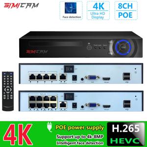 4K 8CH POE 스마트 NVR(1080p/3MP/4MP/5MP/6MP/8MP/4K) POE 네트워크 비디오 레코더는 최대 8 x 8MP/4K IP 카메라 4/8 채널을 지원합니다.
