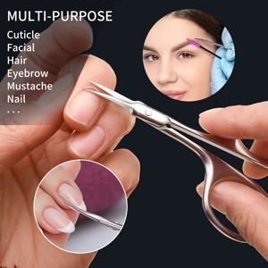 초미세 은색 매니큐어 가위 스테인리스 스틸 아크 매니큐어 가위 큐티클 가위 초미세 아크 나이프