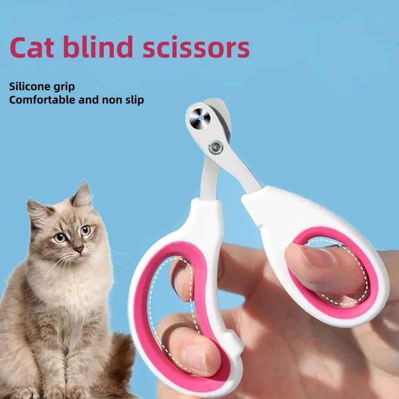 새로운 애완 동물 전문 고양이 손톱깎이 작은 고양이 개 스테인레스 스틸 강아지 발톱 커터 애완 동물 손톱 손질 가위 트리머