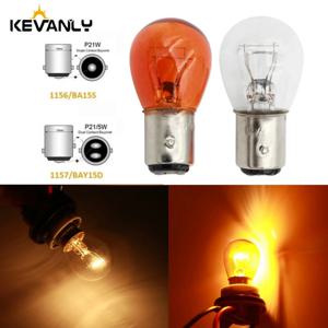 10개 할로겐 전구 157 1156 BAY15D BA15S 앰버/레드/웜 화이트/옐로우/블루 P21W 테일 턴 리버스 라이트 교체용
