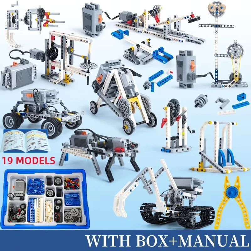 STEM MOC 빌딩 세트 기술적 창의적 조립 블록 교육용 DIY 모델 학습 장난감 휴일 선물