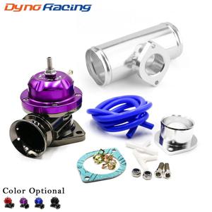 Type-RS 터보 블로우 오프 밸브 GD-RS FV RZ 블로우 오프 밸브 어댑터 L = 150mm 용 63mm 또는 76mm 플랜지 파이프가있는 조정 가능한 25psi BOV