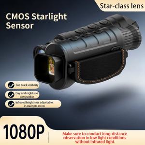 HD 적외선 야간 투시경 트레일 카메라 2.0인치 TFT 디스플레이 1920x1080P IP66 방수 야외 야생 동물 사냥 카메라